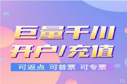 案例解析：SEM主管成功案例