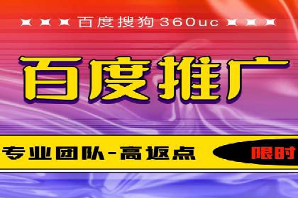优化竞价SEM：成功案例分享